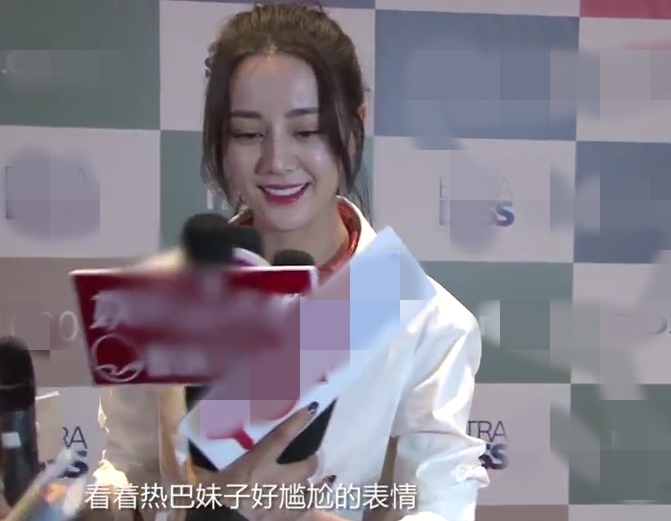 鹿晗與迪麗熱巴戀情新進(jìn)展，自然美景中的浪漫之旅揭秘！
