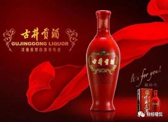 古井貢酒股票，酒的溫情與投資價值的故事