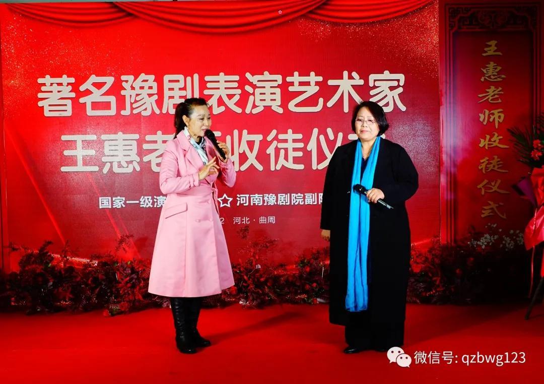 王惠豫劇演員，傳統(tǒng)藝術(shù)的璀璨之星閃耀舞臺風采