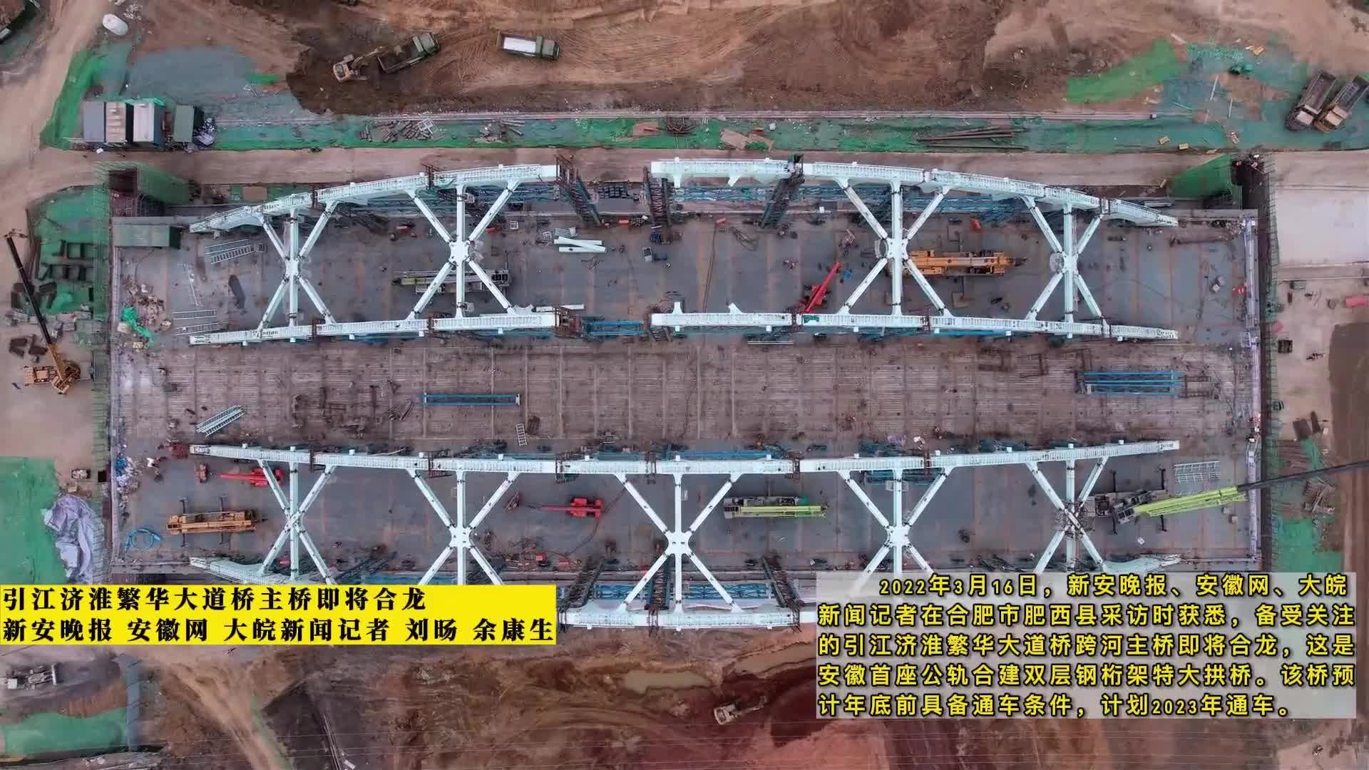 六安S325規(guī)劃最新動態(tài),六安S325規(guī)劃最新動態(tài)，變化中的藍圖，學(xué)習(xí)中的力量