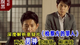 新韓影R，高科技重塑生活體驗(yàn)的魅力