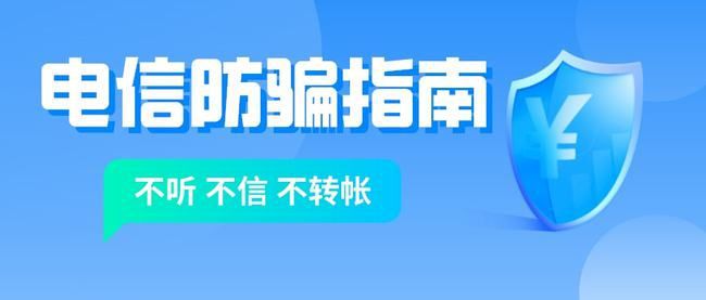 遷安最新兌付信息更新，力量變革與夢(mèng)想實(shí)現(xiàn)之地