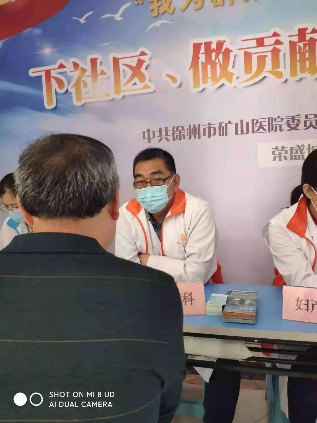 徐州榮盛城最新動態(tài)及操作指南更新速遞