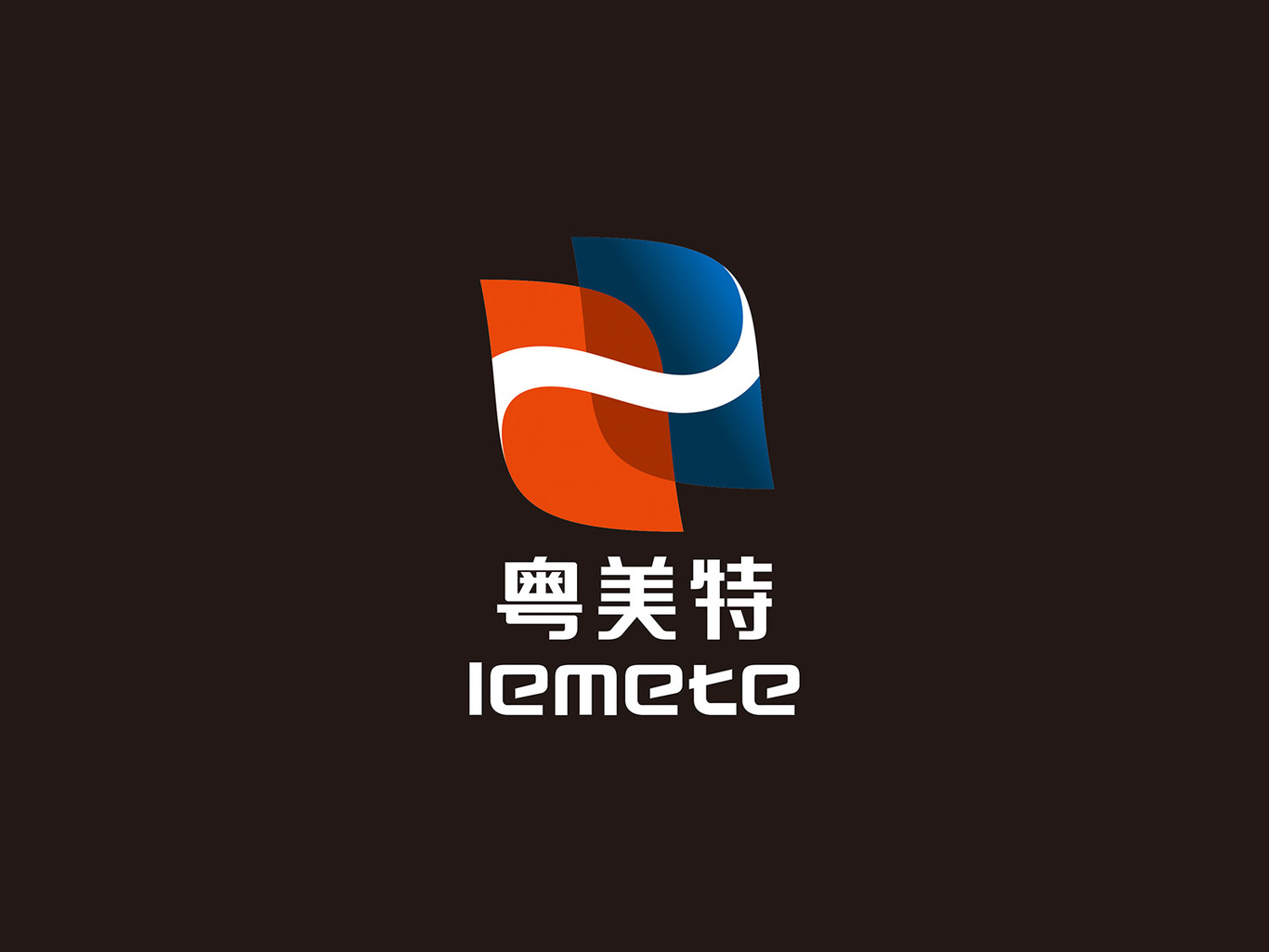 粵美特上市，利弊分析與觀點闡述