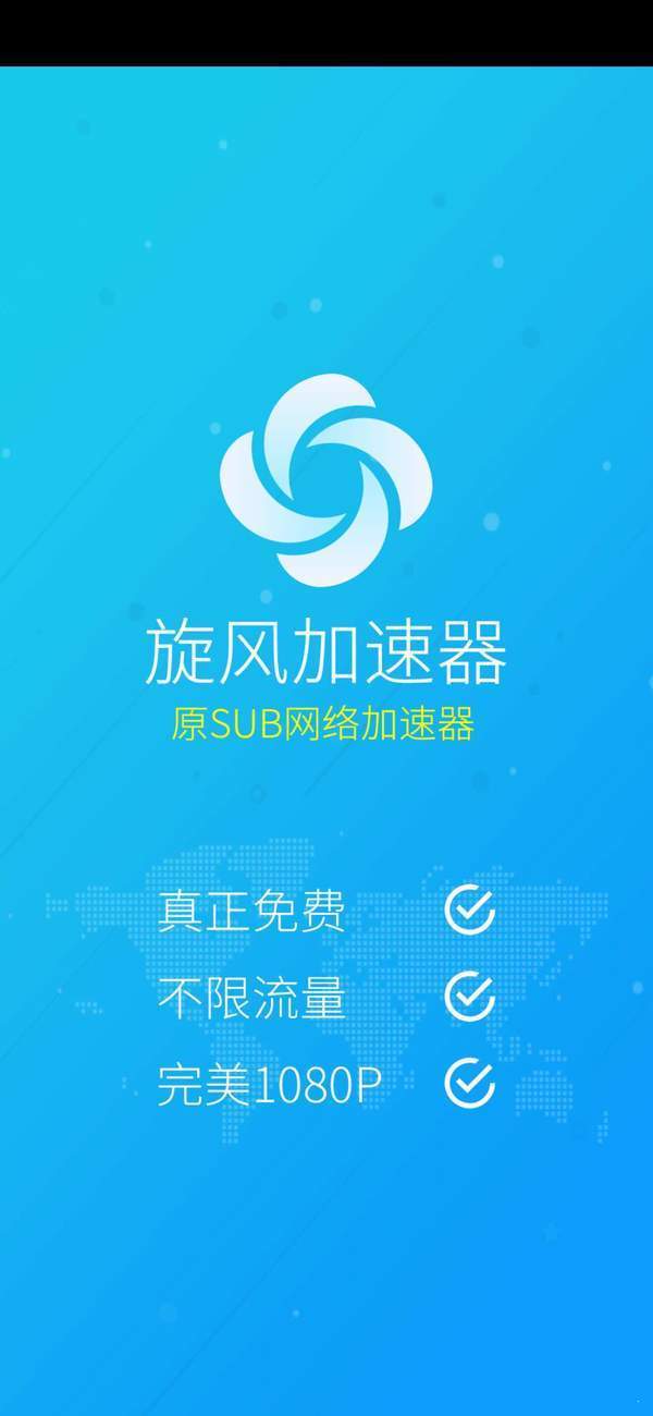 最新勻加速資訊，學(xué)習(xí)成為加速人生的動力源泉