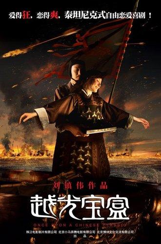 時光寶典，揭秘時間之謎，掌握生活藝術(shù)之道