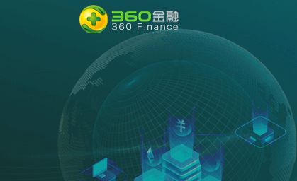 360金融上市引領(lǐng)金融科技新紀(jì)元！