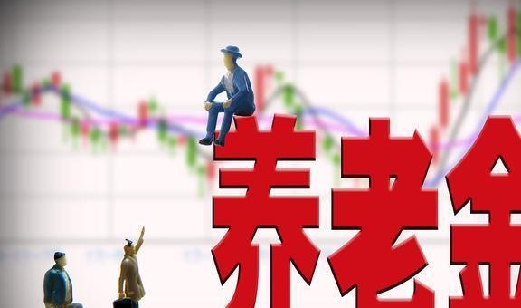 養(yǎng)老金調(diào)整最新動態(tài)與小巷特色小店的獨(dú)特魅力探尋