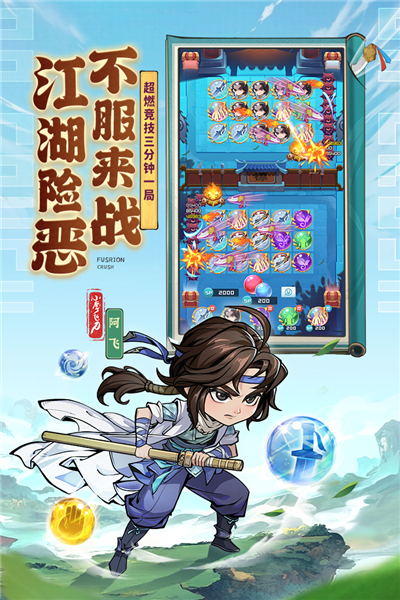 理財游戲全方位指南，從入門到進階，玩轉(zhuǎn)理財游戲資訊！