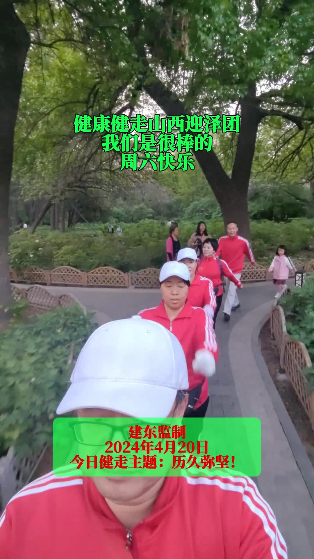 水性漆 第160頁