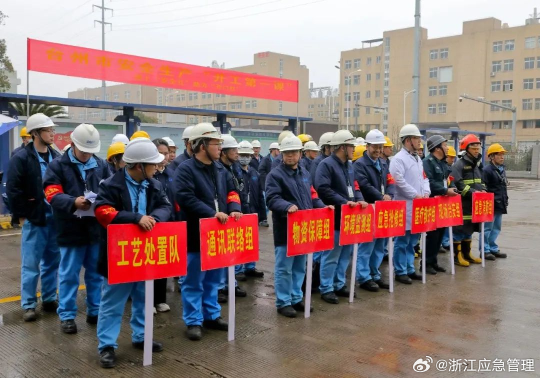 復工動態(tài)更新，平衡安全與效率，攜手共創(chuàng)繁榮未來