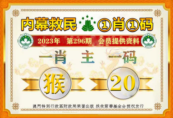 管家一肖一碼一中一特,時(shí)尚法則實(shí)現(xiàn)_更新版86.834
