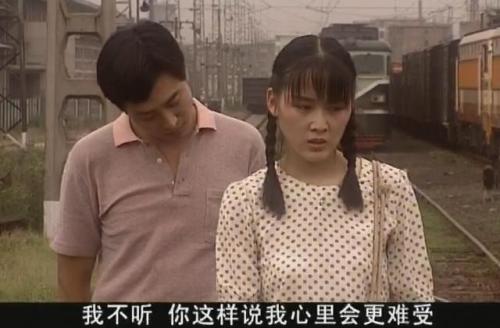 電視劇道北人，文化背景下的命運沉浮深度解讀