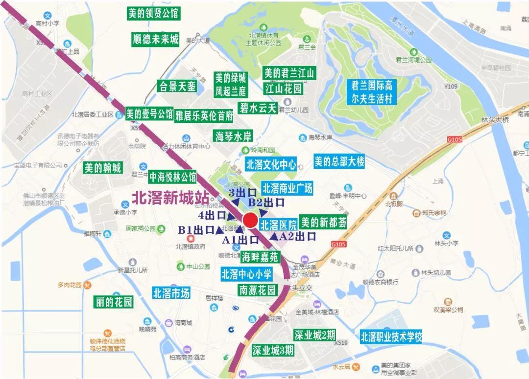 仿石材漆 第59頁(yè)