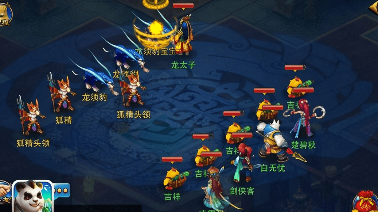 神武最新版，科技重塑冒險(xiǎn)之旅，體驗(yàn)前所未有的冒險(xiǎn)之旅