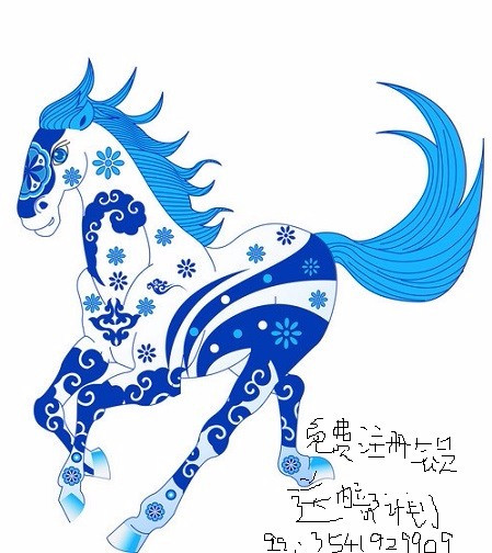 藍(lán)左岸春風(fēng)最新動(dòng)態(tài)更新