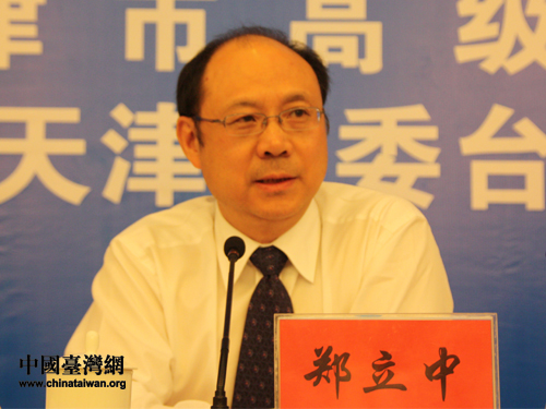 鄭立中最新消息深度解析，原因揭秘與探討