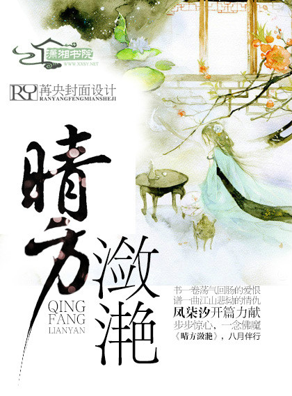 瑤心魅瀟湘汐苑最新mf，夢(mèng)幻神秘之旅開啟