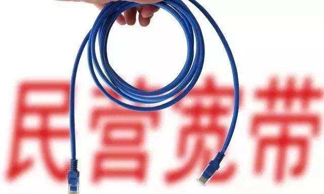 武漢艾普寬帶最新動態(tài)，安裝與使用的步驟指南