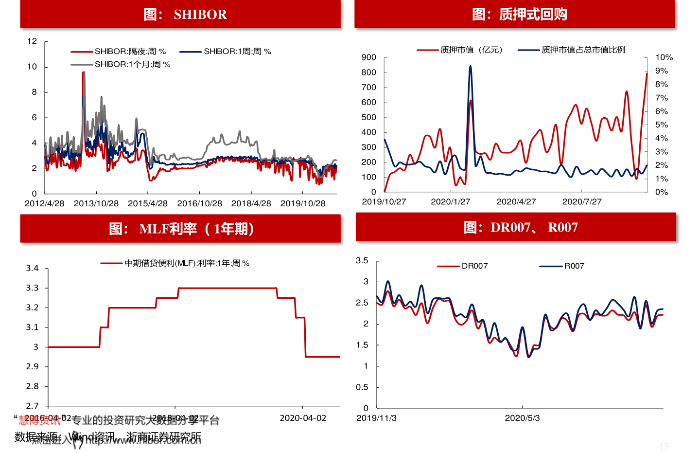 京能電力最新動(dòng)態(tài)，自然美景探索之旅啟動(dòng)