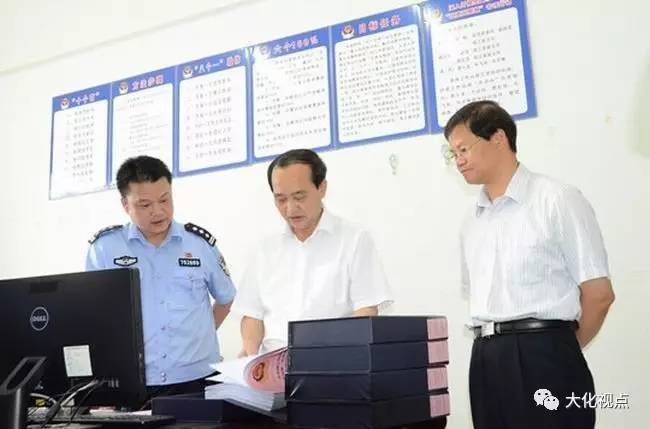 大化坪派出所最新動態(tài)，如何獲取與了解派出所的最新新聞