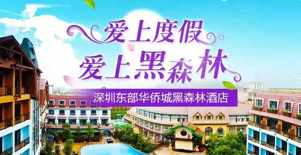 氟碳漆 第15頁(yè)