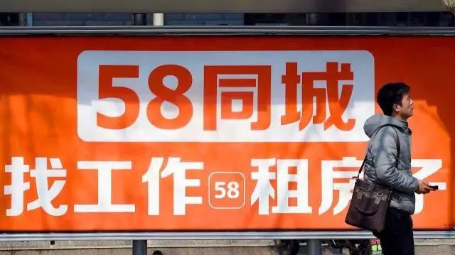 深圳最新注塑主管職位招聘，58同城平臺尋找人才
