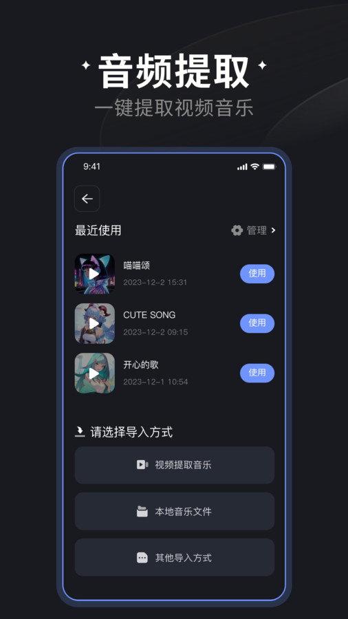 炫音掛最新版，小巷中的隱秘音符寶藏探秘