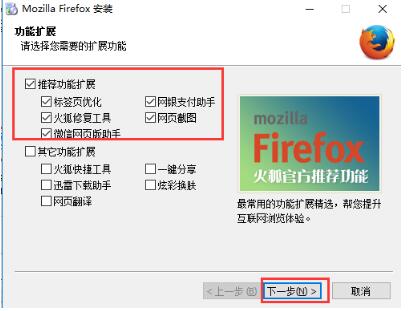 火狐瀏覽器最新版下載，小巷中的探索之旅啟動(dòng)！