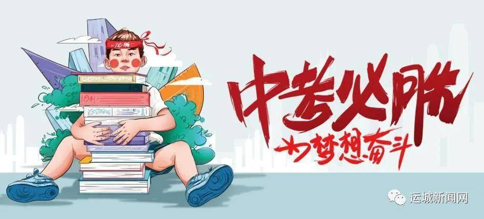 肇東樓房出租最新消息，智能房源引領科技生活