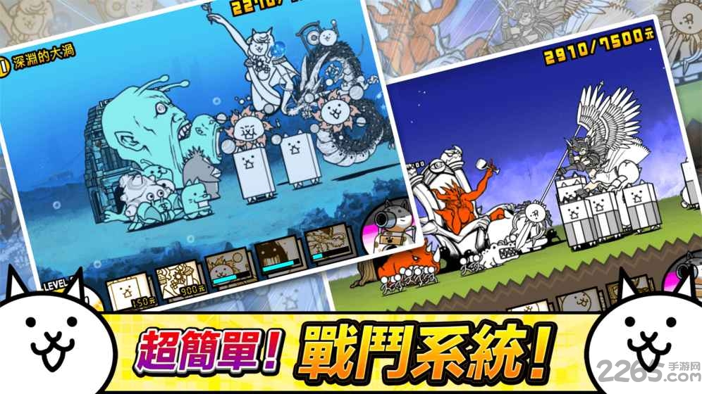 貓咪大作戰(zhàn)最新破解版，溫馨日常趣事開啟！