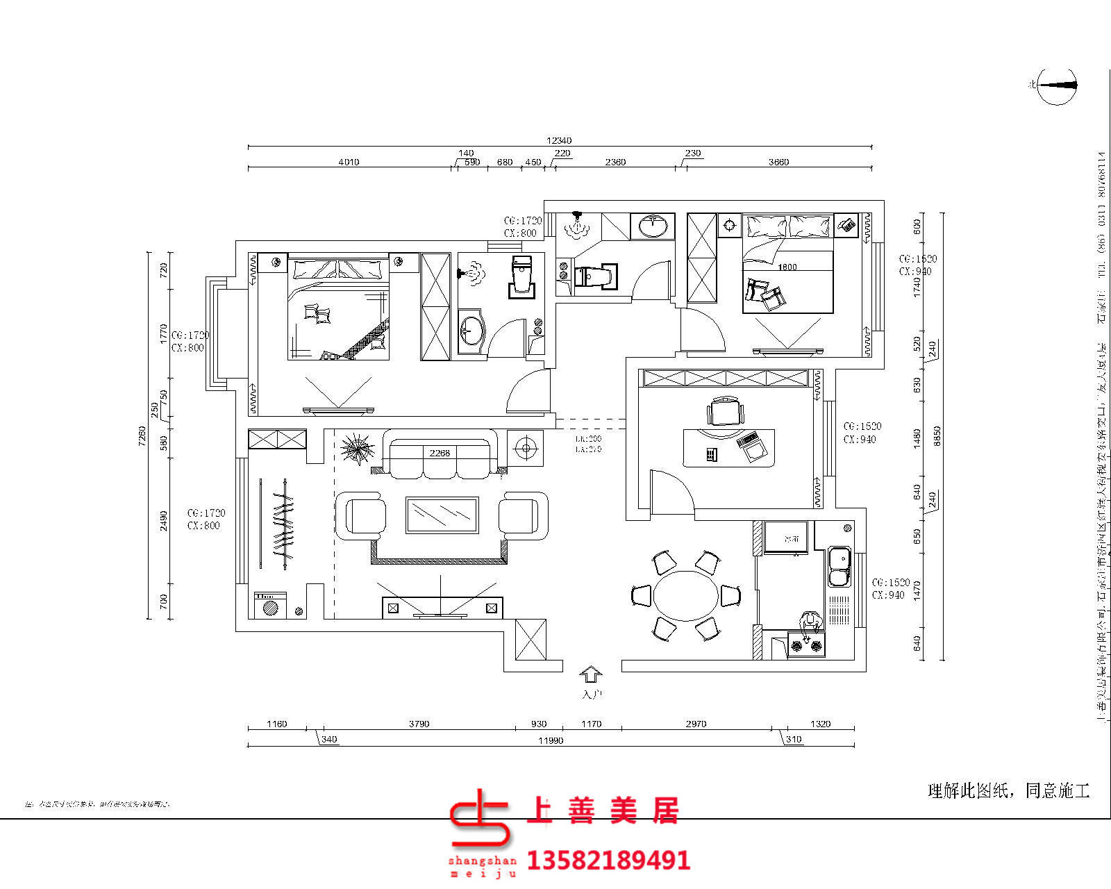 寧晉上城悅府最新號(hào)價(jià)揭秘，熱門樓盤當(dāng)下價(jià)值一覽