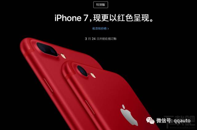 揭秘最新手機1024bb1233，讓你愛不釋手的頂級科技新品！