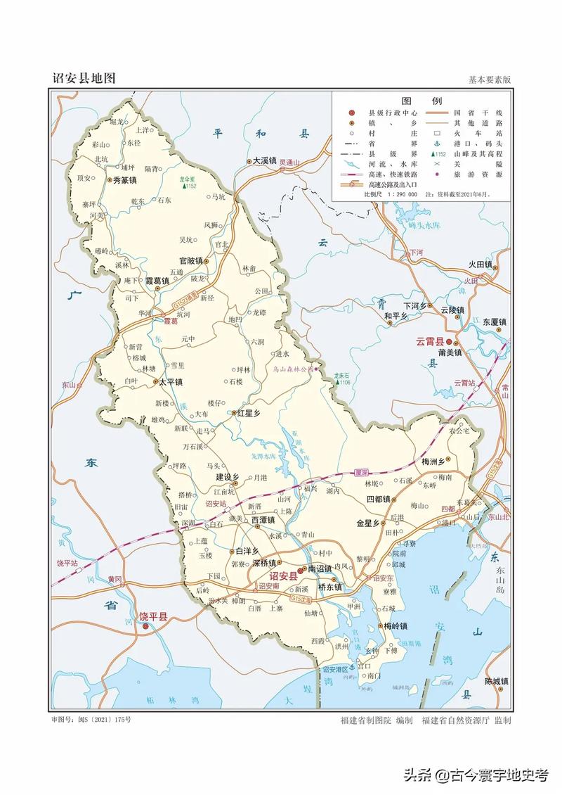 詔安九侯大道科技重塑，未來出行體驗(yàn)升級(jí)