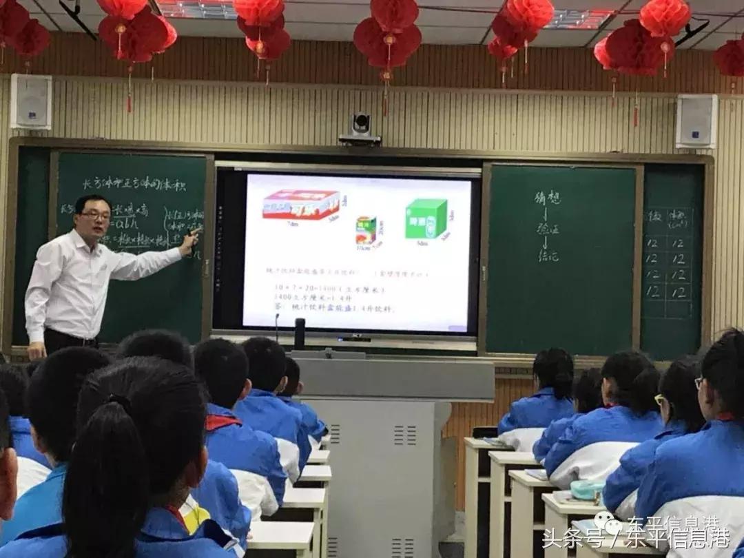 鄆城信息港最新招聘，小巷深處的獨特風味等你來發(fā)掘！