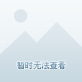 廣州地鐵最新線路圖，駕馭變化，通達(dá)無(wú)限可能