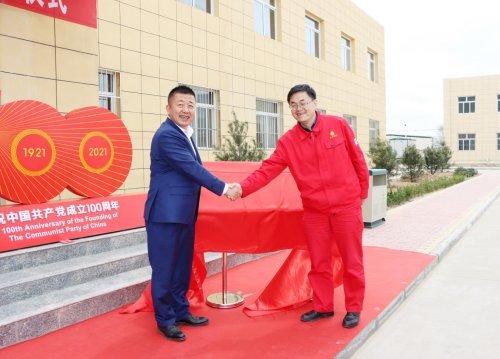 志丹采油廠最新動態(tài)，溫馨日常與油田上的友情笑聲