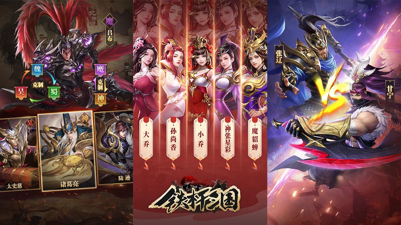 三國戰(zhàn)紀(jì)最新禮包碼，變化學(xué)習(xí)之旅，自信成就之源