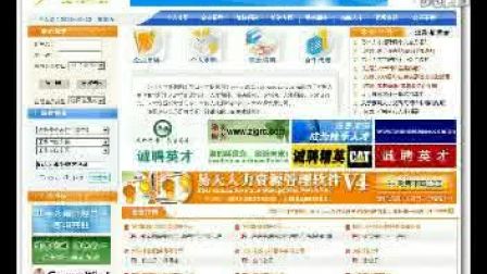 58南安招聘網(wǎng)最新職位大放送，職業(yè)起點(diǎn)，小紅書推薦等你來